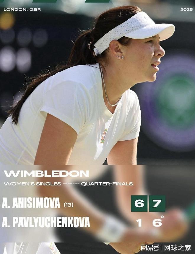 在这场预选 在这场预选