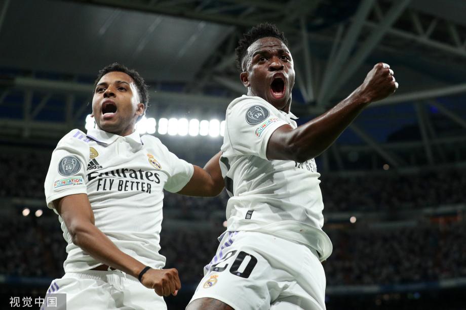 人們的視線 人們的視線