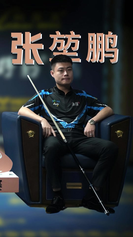 此次比赛门 此次比赛门