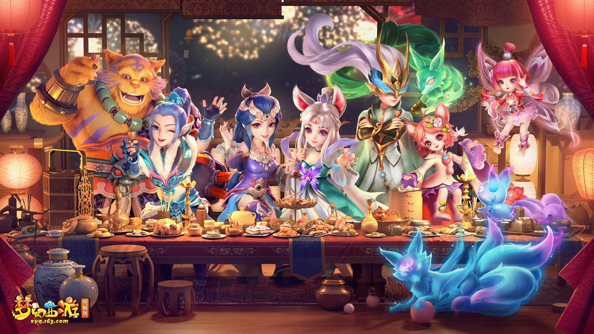 队整体配合 队整体配合