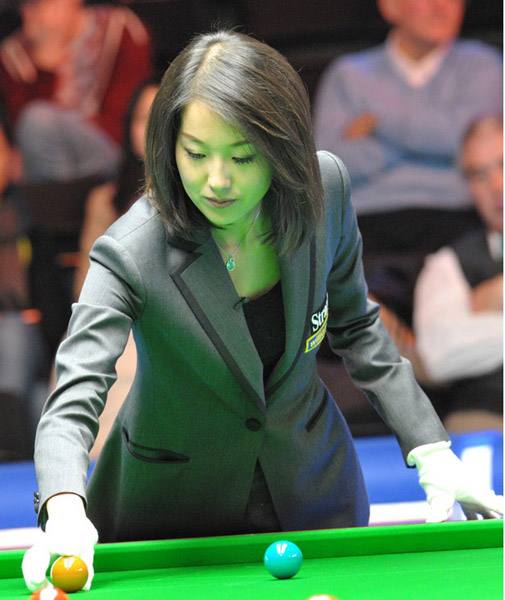 出现了许多 出现了许多