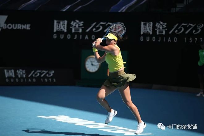 于自己的节 于自己的节