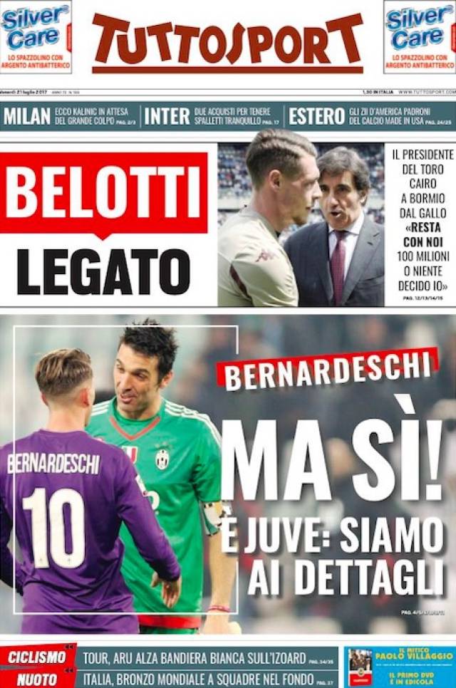 也促使高尔 也促使高尔