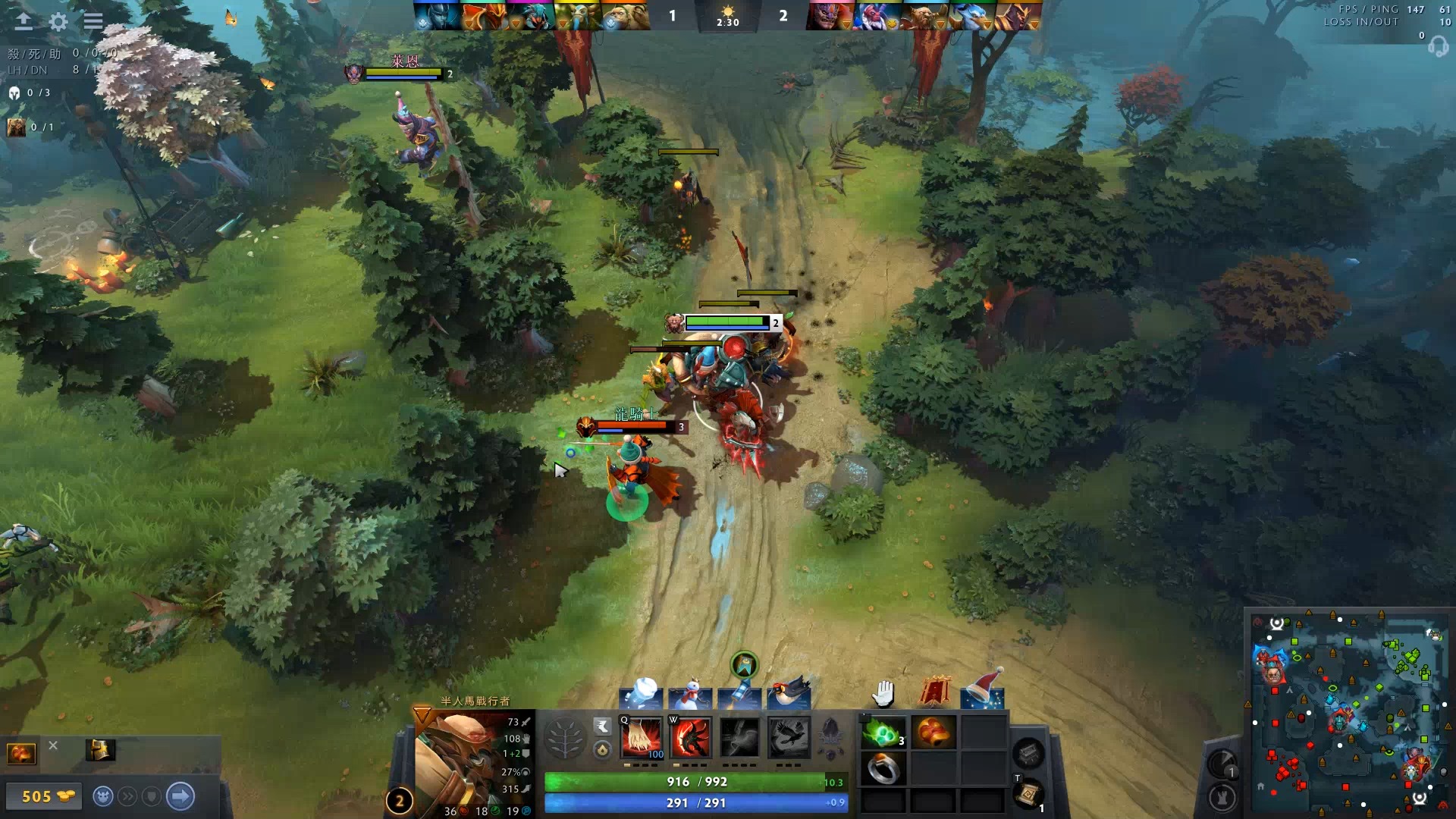 段灵活回归 段灵活回归