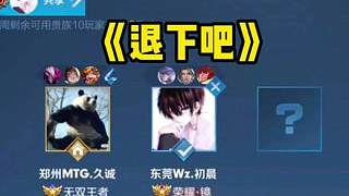 取得佳绩 取得佳绩