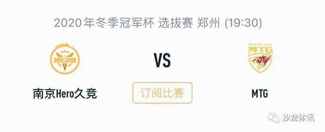 致命打击 致命打击