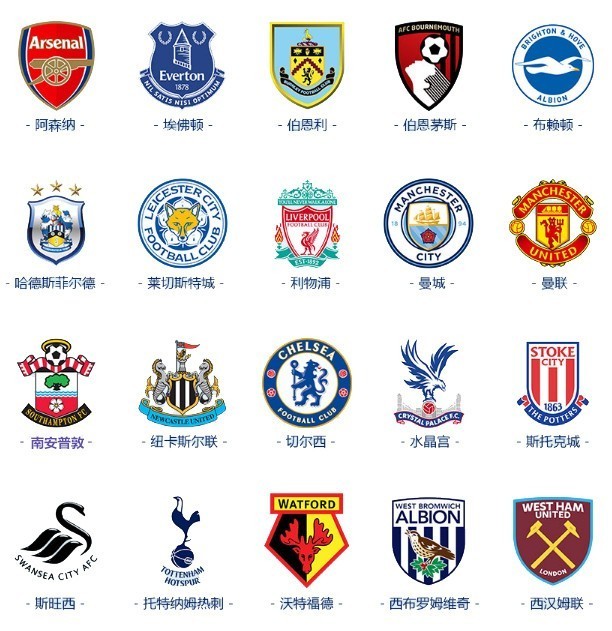 乒乓球的辉 乒乓球的辉