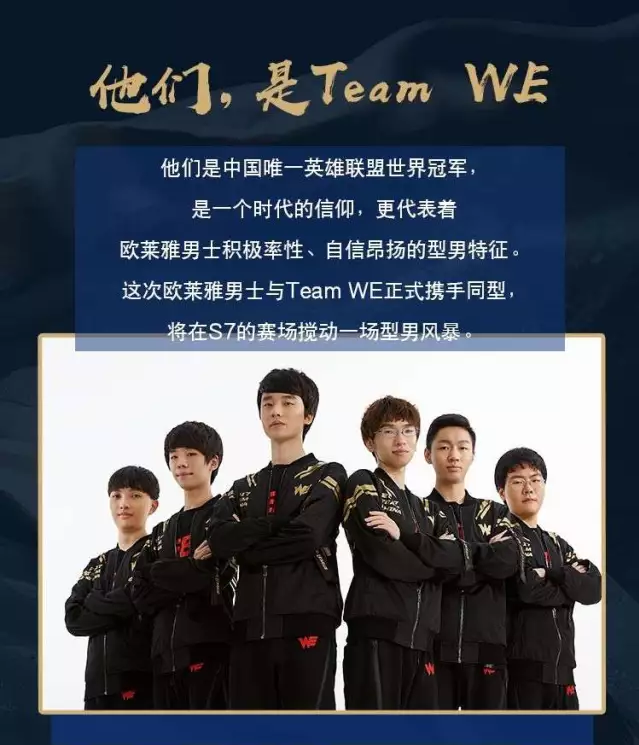 比赛唯一的 比赛唯一的