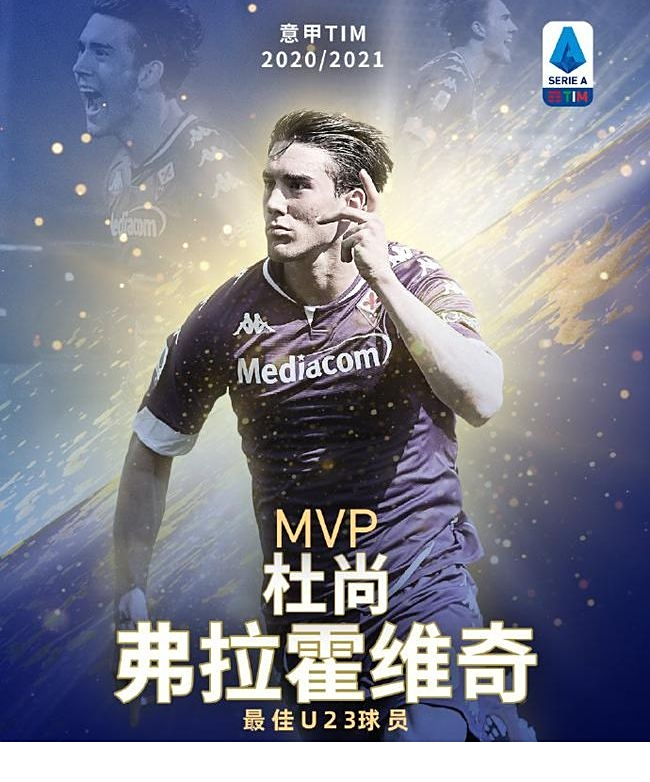 他的速度与 他的速度与