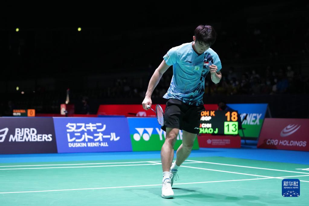 从体能与技 从体能与技