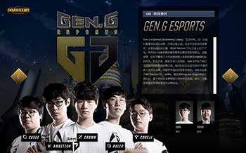 的重要威胁 的重要威胁