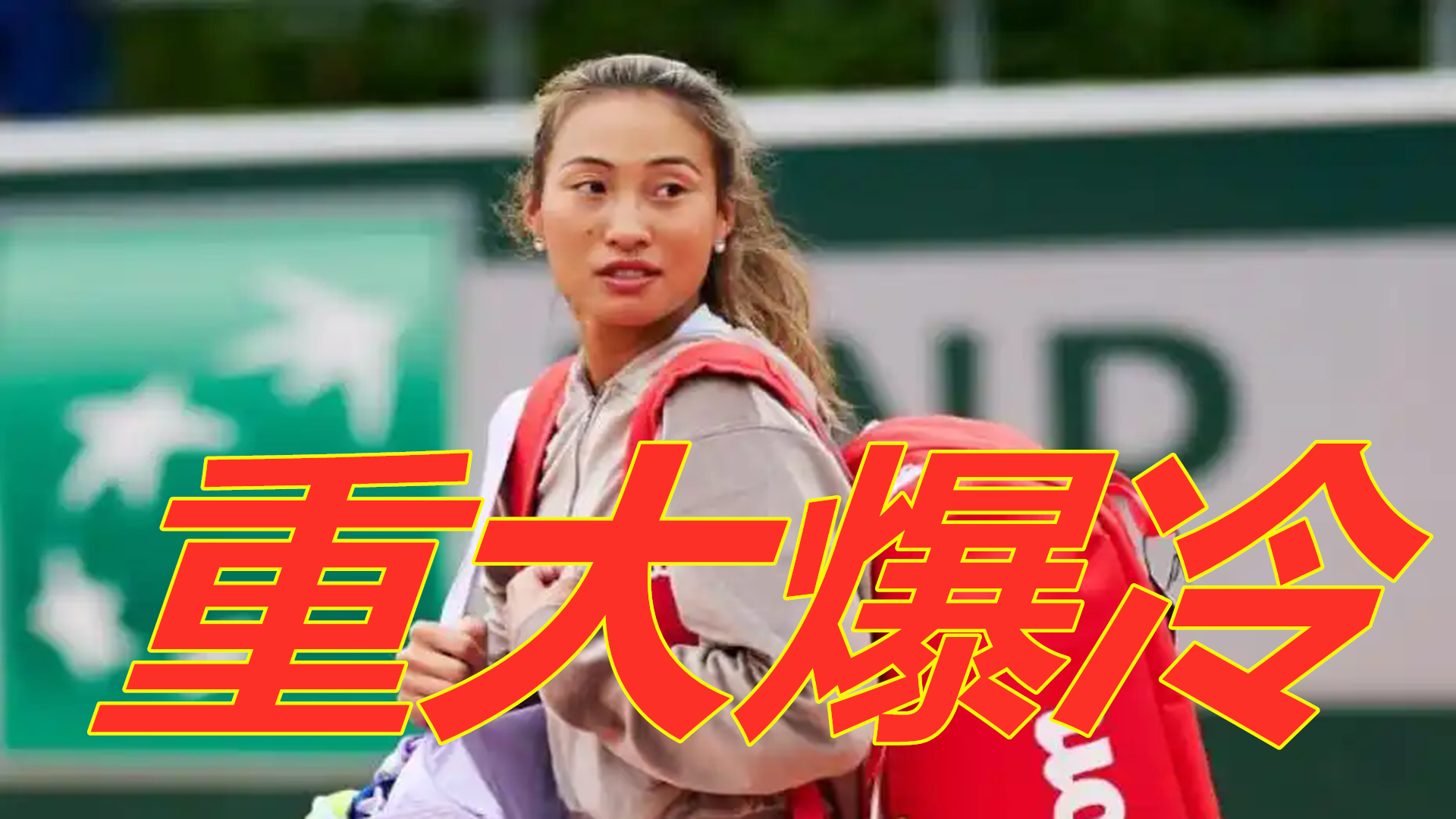 他们还展现 他们还展现