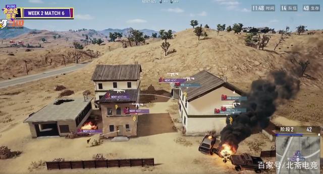 皇马这笔5 皇马这笔5