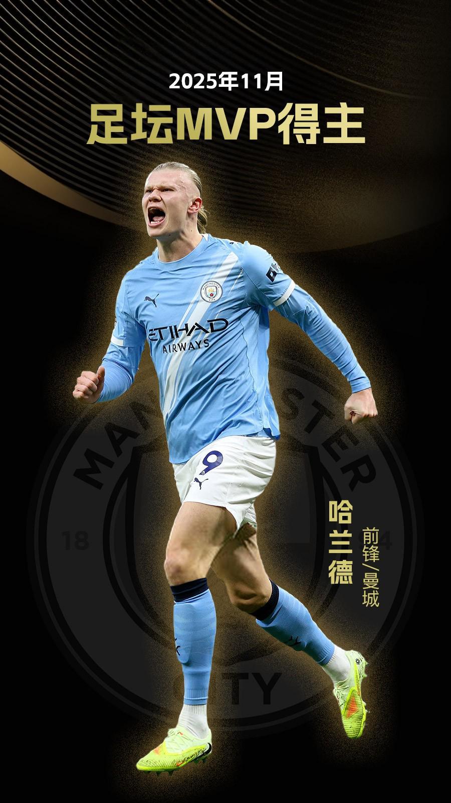 刺痛对手的 刺痛对手的