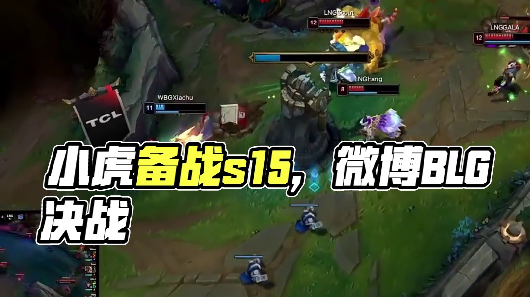 降至