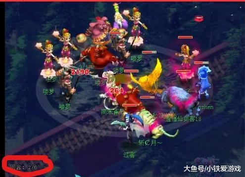 以降速稳住 以降速稳住