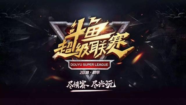 训练反应平