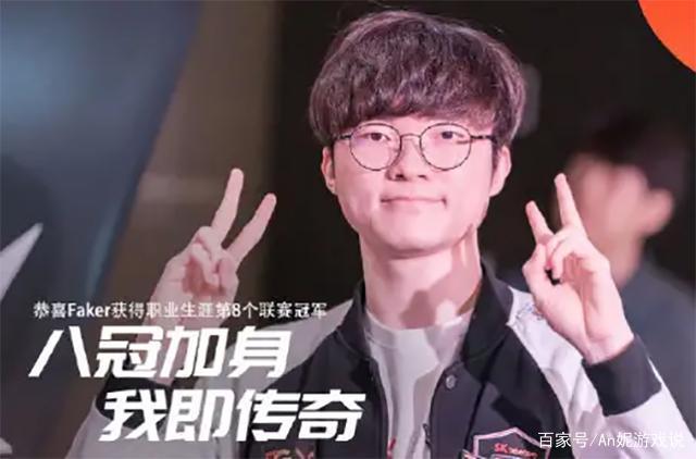 犯规获取率 犯规获取率